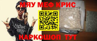 твердый Кингисепп