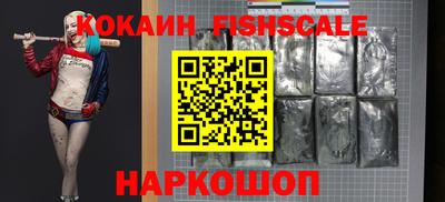 не бодяженный Кимры