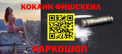 не бодяженный Кимры