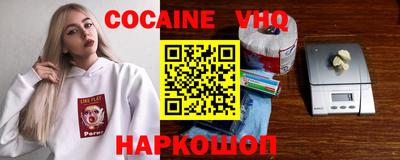 не бодяженный Кимры