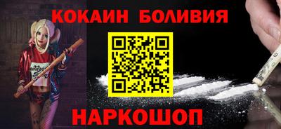 герыч Кинель