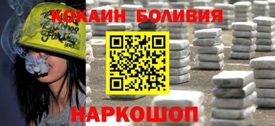 твердый Кингисепп