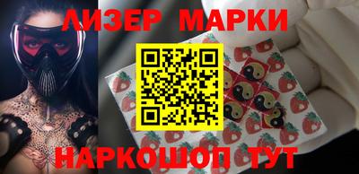 герыч Кинель