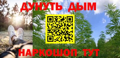 кокаин VHQ Шахты