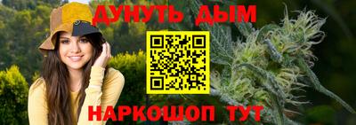 не бодяженный Кимры