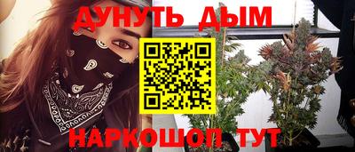 не бодяженный Кимры