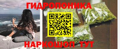 герыч Кинель