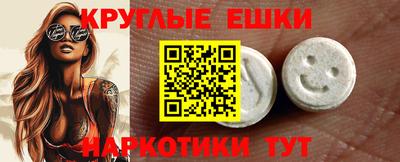 не бодяженный Кимры