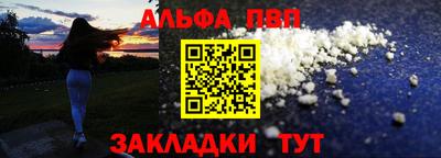 герыч Кинель