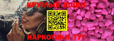 не бодяженный Кимры