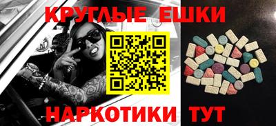 твердый Кингисепп