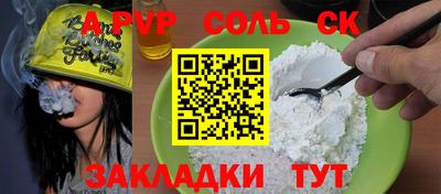 не бодяженный Кимры