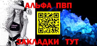 не бодяженный Кимры