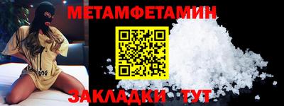не бодяженный Кимры