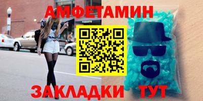 герыч Кинель