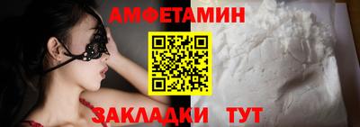 твердый Кингисепп