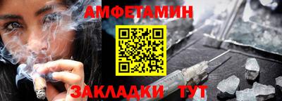 не бодяженный Кимры