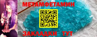 твердый Кингисепп