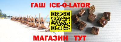 герыч Кинель