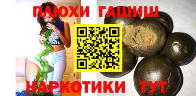 герыч Кинель
