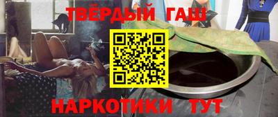 твердый Кингисепп