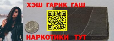 не бодяженный Кимры