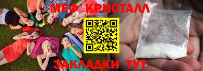 твердый Кингисепп