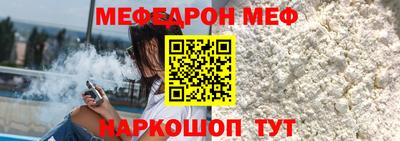 не бодяженный Кимры